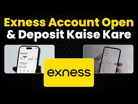 Exness Account Open Kaise Kare 2025