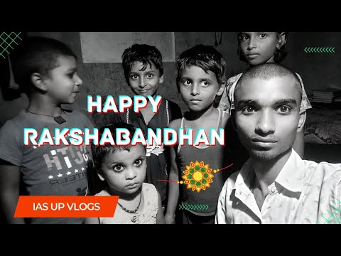 my first vlog || (रक्षा बंधन) #myfirstvlog #rakshabandhan