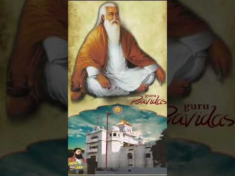 Rang Kartar de guru ravidass de