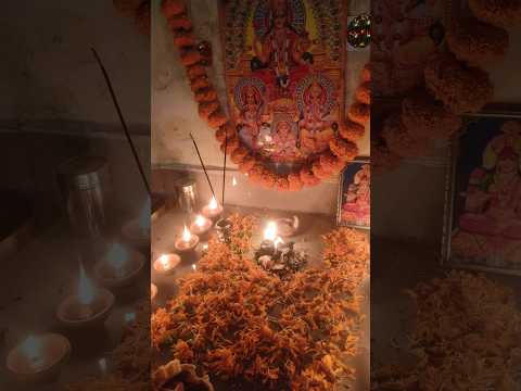 Happy Diwali #laxmipuja #diwali #happdiwali #shortvideo #viralvideo #dipawali #trending #jaimatarani