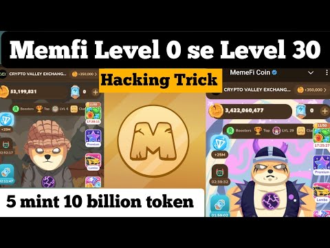 Memfi Hack Trick | Level 0 Se Level 30 Or 10 Billion Token | Only 10 minutes