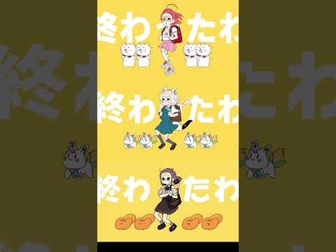 みこフブまつりオールバック【ホロライブ/さくらみこ/白上フブキ/夏色まつり】#ホロライブ #ホロライブ切り抜き #hololive #さくらみこ #白上フブキ #夏色まつり #shorts