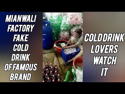 Mianwali: Fake Cold Drink Caught On Camera