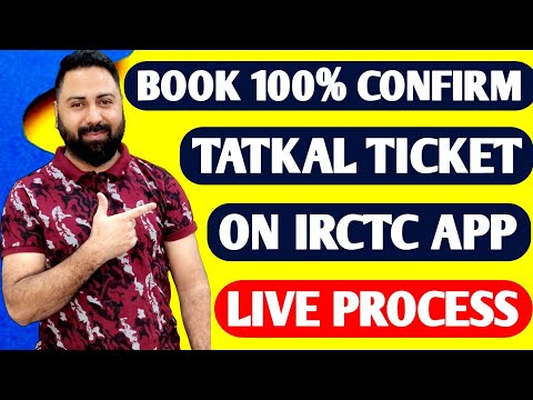 Book 100% Tatkal Ticket On IRCTC Rail Connect Mobile App ! Tatkal Ticket fast Booking Process !