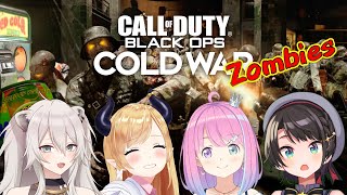 【CoD:BOCW】スバちょこルーナぼたんでZombies！【獅白ぼたん/ホロライブ】