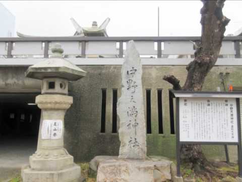 ことでん駅周辺シリーズ 33＜琴平線 瓦町駅＞