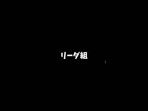 VOISINGリーダー組を紹介(？)してみた #voising #いれいす #すたぽら #シクフォニ