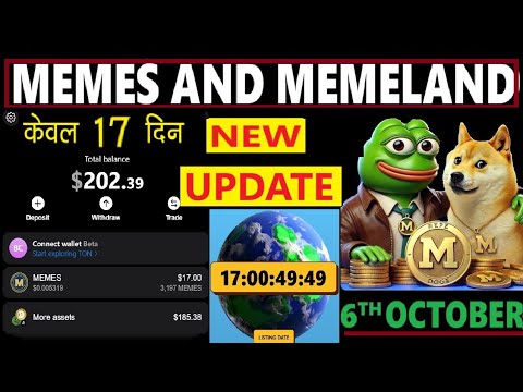 🚀Airdrop Memeland New Update | Memeland Withdrawal | Memeland Listing Date |