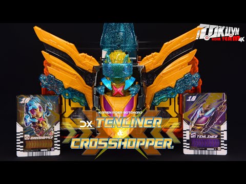 [TMT][1760] DX Tenliner & Crosshopper! Kamen Rider Gotchard! 仮面ライダーガッチャード (4k)