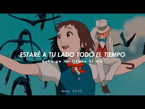 Kaze ni naru│Ayano Tsuji │Subtitulado al Español&Romaji │AMVდ