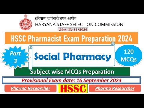 Social Pharmacy MCQs HSSC Pharmacist exam preparation 2024 #hsscpharmacists #pharmacist #hssc