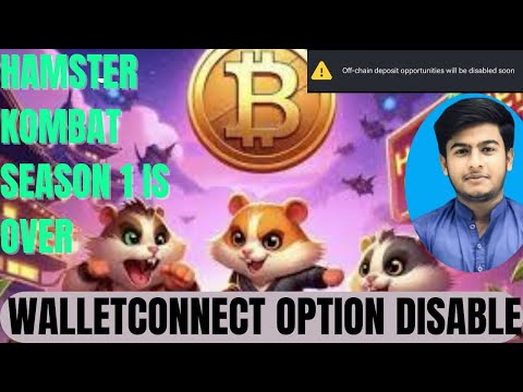 IMPORTANT📌 Hamster Kombat Wallet Option Disable🚨Time Is Over| Hamster Kombat Withdrawal💸 |Kashan dal