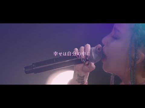 MIKA NAKASHIMA Amanojaku-lyric video