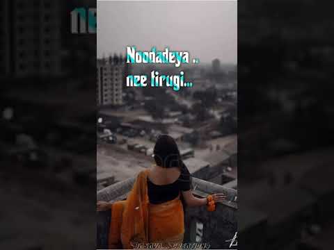 #BasavaCreation4। Kadiruve Ninagagi Kannada Song । Kannada WhatsApp Status Videos । AlightMotion🔥🔥🔥