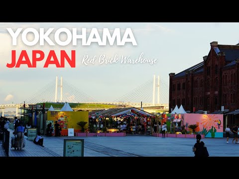 Yokohama Red Brick Warehouse  Japan walk  横浜　赤レンガ倉庫 散歩