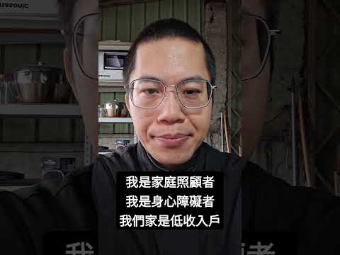 今天開始我想要嘗試新的方式製作shorts影片，希望這樣可以讓我更輕鬆地製作shorts影片。