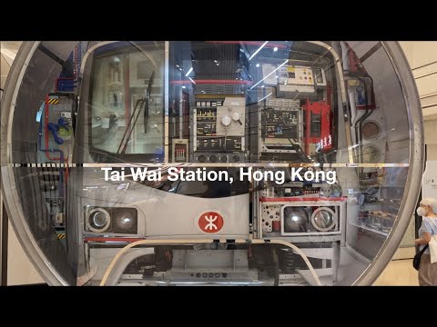 The Wai at Tai Wai Station, Hong Kong  タイワイ駅、香港