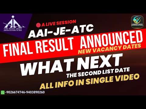 🎯 AAI ATC Final Result 2023 | Cut-Off Marks | Upcoming AAI ATC Vacancies 🎯 |#aaiatc2024 #aaijeatc