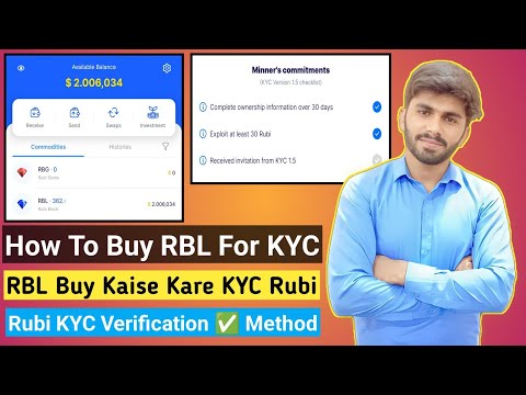 How To Get RBL For RUBI Network KYC Verification✅| RBL Rubi Kaise Buy Kaise KYC Keliye | RUBI Verify