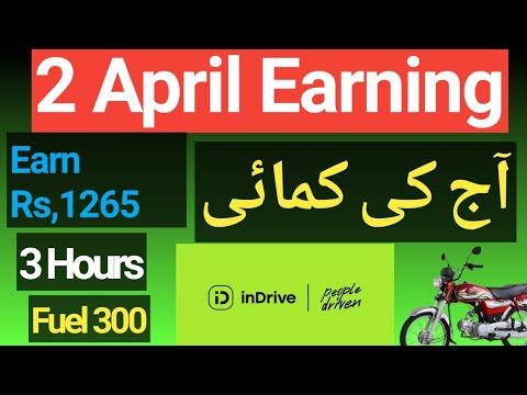 Today Bike Earning Rs,1263 || Indrive App Earning