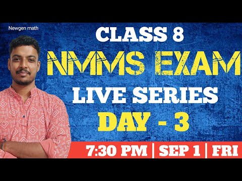 NMMS EXAM LIVE DAY 3 / IMPORTANT MAT QUESTIONS / KERALA NMMS EXAM IMPORTANT QUESTIONS / MAT EXAM