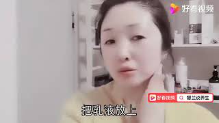 颈部皮肤松弛有皱纹，每天只需一分钟，简单手法保养颈部改善颈纹