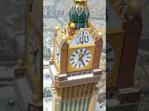 Ay Noor e Khuda | Naat | Haram Pak #shorts #madina