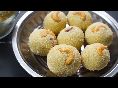 Quick Rava ladoo Recipe | Suji ladoo| Semolina Ladoo| Rava ladoo without coconut| Ravva laddu|Sweets