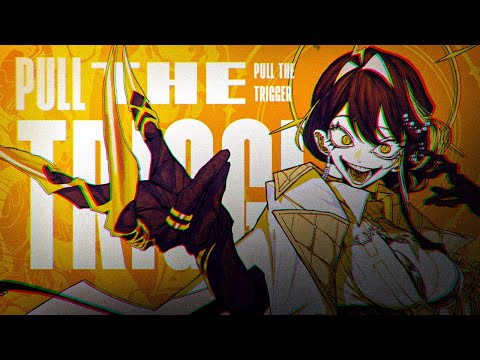 PULL THE TRIGGER | JUNA UNAGI