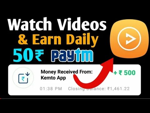 🥰Free Rs50 All User_!! Refar 10Rs/_watch videos. Earn paytm cash._!!