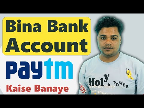 Bina Bank Account Ke Paytm Kaise Banaye || Paytm Bank