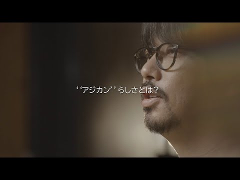 「Planet Folks」 5-hour liner notes (Teaser)