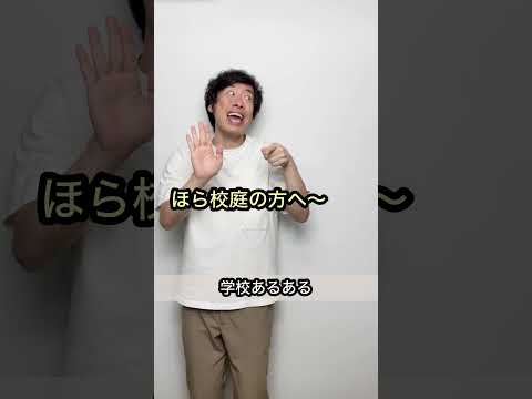 【誰も予測できないオチ】冬がはじまるよ替え歌