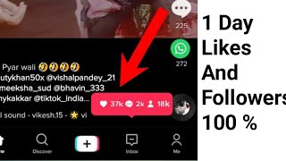 TikTok Foryou Trick 2023 | How to get free likes on TikTok