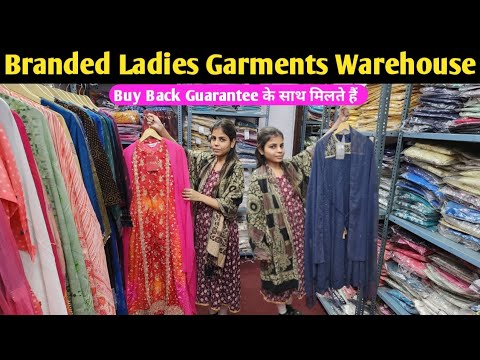 Branded Ladies Garments Warehouse/M.no-7557353353..95% Discount PAR mill jayega garments..