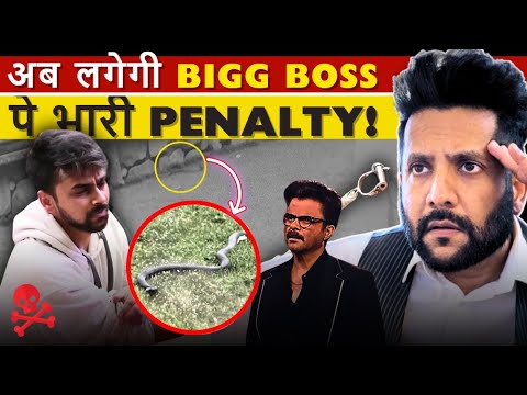 Bigg Boss OTT3: Lovekesh Kataria's Snake Incident | Should Anil Kapoor & Makers Apologize? | Peepoye