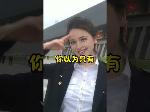 万万没想到,地铁的英文表达这么多种,这四种你都会了吗?#英语口语#英语听力#地道表达#日常用语#英语教学#外教#美女老师#shorts