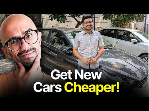 Easy trick to negotiate with car dealerships | How to get the best bargain