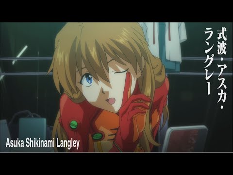 Character Promotion Reel 式波・アスカ・ラングレー　『シン・エヴァンゲリオン劇場版』絶賛上映中