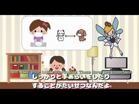 ちゃんと手洗いできるかな？／Can you wash your hands properly？