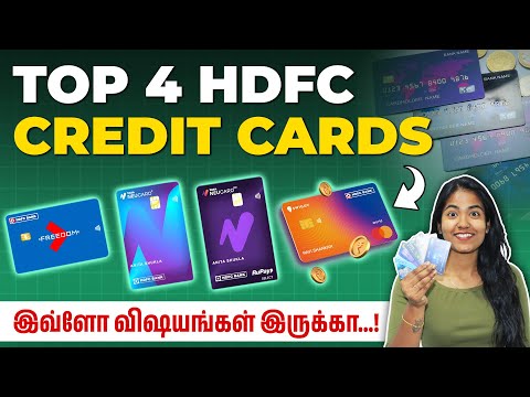 HDFC Lifetime Free Credit Cards | Top 4 Best Credit Cards in 2024| Benefits of Credit Cards in Tamil