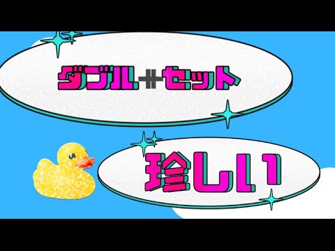 ナンバーズ4🌈　77と27🧐昨日は00と05🧐