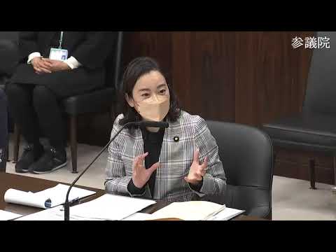 吉良よし子　参議院・文科委員会　20231205