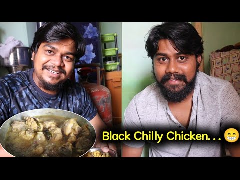 ಹೆಂಗೆ ನಮ್ Chilly Chicken..😂 | Fun Cooking with brother | Likhith Shetty Vlogs |