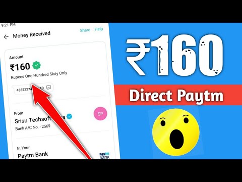 New Earning App Today 2022 | Best Earning App Today| Instant Payment App