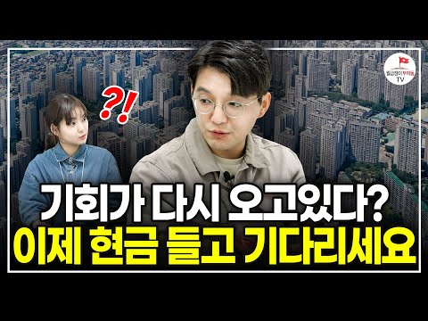 딱 5년만 이렇게 하세요. 20년 앞당기는 인생 로드맵 (새벽보기 무료특강)