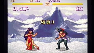 ※「 シャンプー VS うっちゃん 」：SFC『らんま1/2 超技乱舞篇』※ ranma 1/2  Chougi ranbu hen 乱马1/2, 란마 1/2 珊璞 久遠寺右京