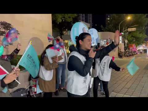 台中陸戰隊志工芒果紘子小隊在逢甲夜市謝票 ／謝謝支持者應援炸裂舞