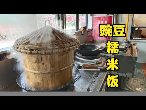 四川30岁以上的童年记忆——木桶豌豆糯米饭