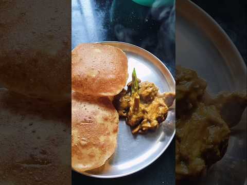 #poorichickencurry#chickencurry #chicken #poori #food #simple  #quickandeasy #viralvideo #easy